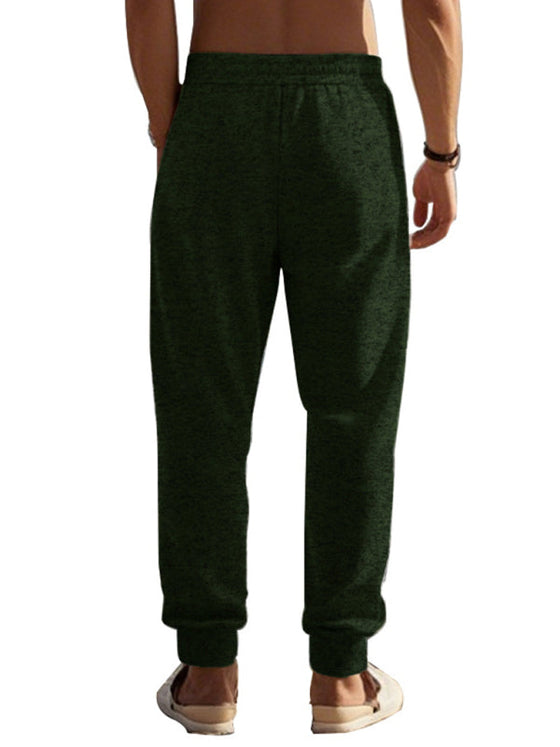 Men's casual cationic sports trousers with zipper cuffs, slim fit design.